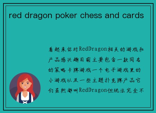 red dragon poker chess and cards